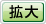 �g��