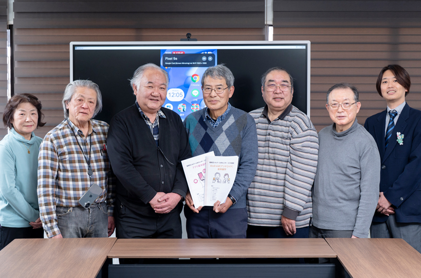 葛飾区シルバー人材センター インタビュー風景