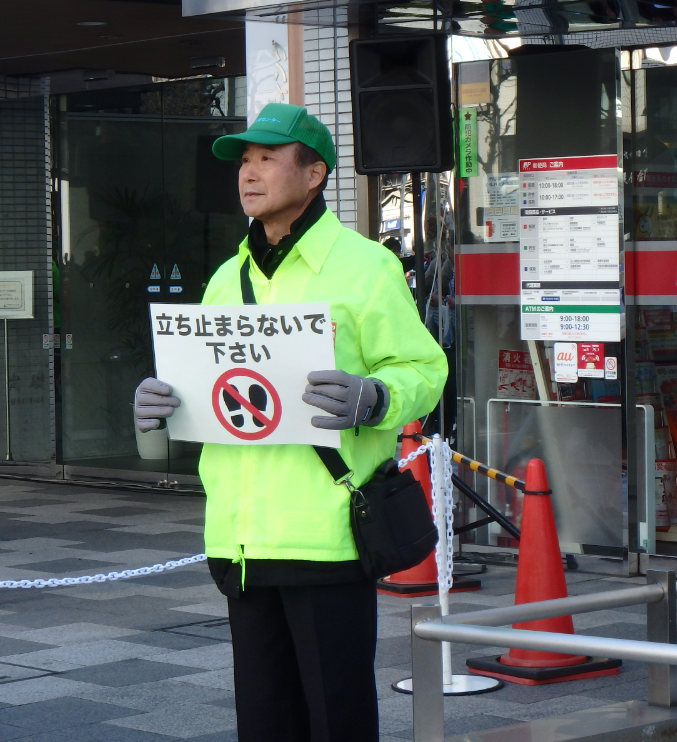 イベント会場観客整理１の様子