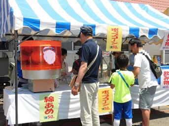 第4回 シルバーいきいき祭り＆リサイクルフェア４